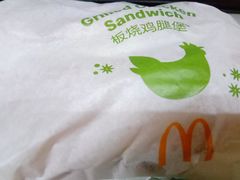 -麦当劳(杭州庆春路店)
