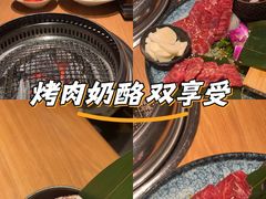 -丸藏和牛烧肉专门店(园区师惠坊店)