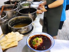 -永华米粉(总店)