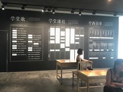 -张之洞与武汉博物馆