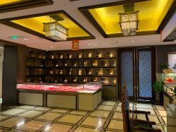 -中国黄金(北京旗舰店)