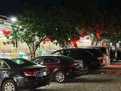 -满記土窑烧鷄波浪山莊