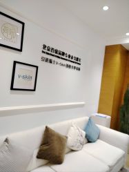 -HEYAN荷妍专业脱毛连锁机构