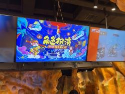 -探洞工场(丹尼斯7天地店)