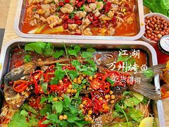 -江湖万州烤鱼(王子美食城)