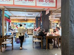 -老淮滨-蚌埠非遗小吃(淮河路店)