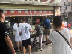 -袁大头包子(光华路店)