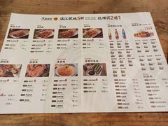 -木屋烧烤(南新店)