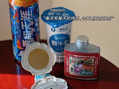 -诸暨耀江开元名都大酒店