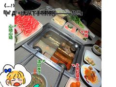 -海底捞火锅(北京路店)