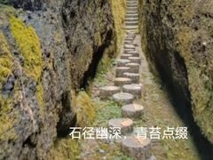 -梅州天地人花园酒店(梅县人民广场店)