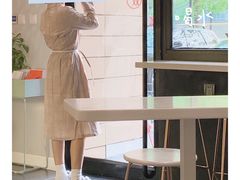 -双风车咖啡馆 Twin Windmills(六道口店)