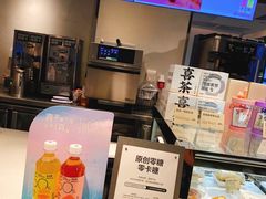 -喜茶(广州石牌桥店)