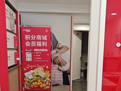 -安湃声助听器(密云店)