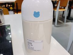 桂花弄奶-兰熊鲜奶(西直门凯德mall店)
