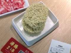 -季季红火锅(新建新城吾悦店)