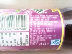 保质期限-利客来眼镜店(崂山百货店)