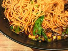 -好這口重庆小面(总店)