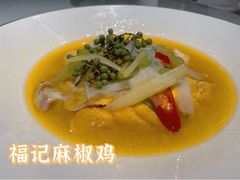 -张福记(五一公园店)
