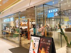 门面-喜茶(深圳东门1234店)