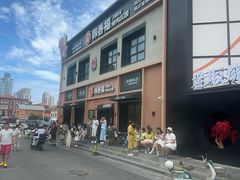 -韩香福烤肉庄园(文化西路店)
