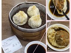 -刘长兴(三牌楼店)