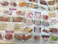 -名点一号·精致茶点·手工制作(宝华店)