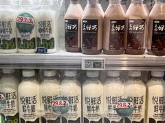 -永辉超市(通州万达店)