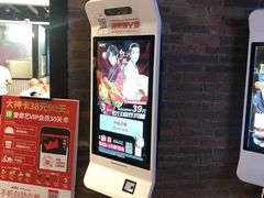 -肯德基(蓝桥店)