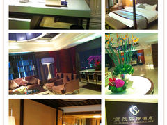 20121124商贸国际酒店-南京商茂国际酒店(新街口德基广场店)