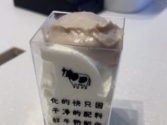 -兰熊鲜奶(昌平悦荟店)
