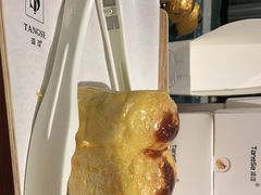 -糖涩(新佳丽店)