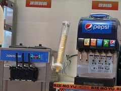 -别摸鱼·脆皮烤鱼(天津首店)