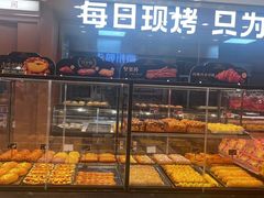 -格瑞思动物奶油生日蛋糕(园区永旺店)