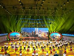 -复旦大学正大集团体育馆