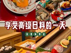 -鮨一日本料理(大中华店)