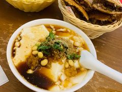 -方中山胡辣汤(西安高新区店)