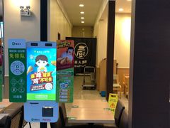 -德克士(哈西客站店)
