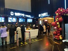 -神画光影影城(温岭万寿路店)