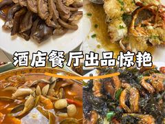 -珠海怡景湾大酒店