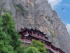-大慈岩风景区
