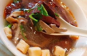 Blood Soup