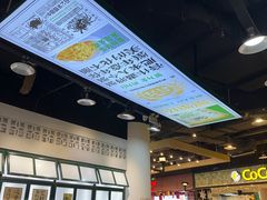 -阿金大白·上海菜馆(新天地店)
