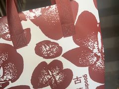 -古茗(鹿城西城路店)