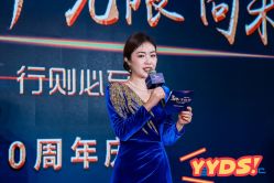 -尚美霓裳晚礼服·合唱服·舞蹈演出服租赁定制