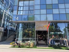 -额尔敦传统涮(公园西路店)