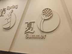 -阿坤传统手工小吃(沙坪坝店)