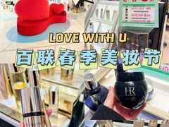 -上海第一八佰伴
