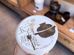 -长春堂顺时而饮(前门店)
