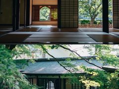 -三千院